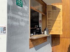 -RAC BAR(安福路店)