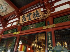 -浅草寺