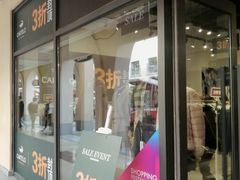 -CARTELO(西安首创奥特莱斯店)