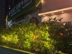 -蛙两只美蛙鱼头火锅(恒茂店)