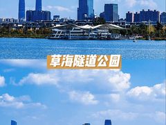 -昆明滇池国家级风景名胜区西山景区