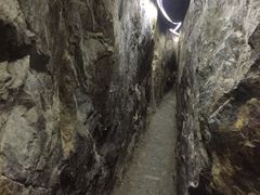 -遂昌金矿国家矿山公园
