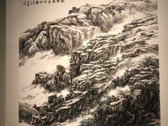 -江苏省美术馆(长江路新馆)