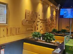-金碧辉煌海鲜烧烤专营店(明泽街店)