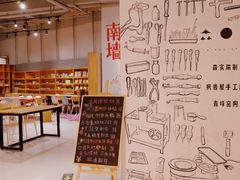 -当当书店(国泰广场店)