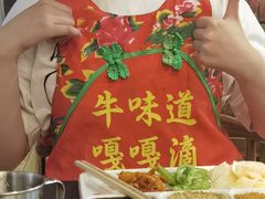 -牛味道炭火烤肉(湖前总店)