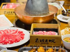 奥尔良鸡翅-古铜老院铜锅涮肉·清真(双井店)