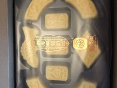 -鼓浪屿牌馅饼(博物馆店)