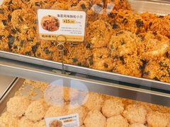 -鲍师傅糕点(观前街店)