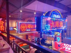 -霸王虾·小龙虾香辣蟹(玉林店)