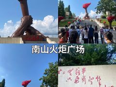 -井冈山风景名胜区