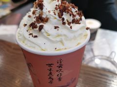 -茶话弄(中贸广场店)
