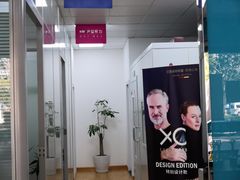 -声望听力助听器(东方路店)