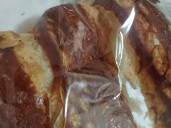 -OUR Bakery(SKP-S店)