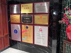 -点都德(广州白云山景区南门店)