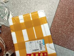 -胖三嬢·呱呱老火锅(北京总店)