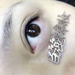 -臣丽纹眉品牌连锁