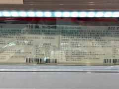 -物美大卖场(玉蜓桥店)