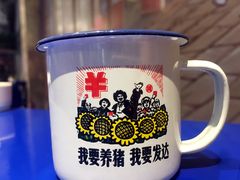 -马路边边火锅串串(观前街店)