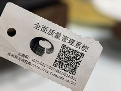 -全聚德(哈尔滨店)