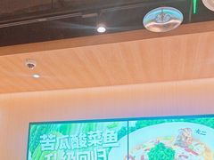 -太二酸菜鱼(深圳布吉万象汇店)