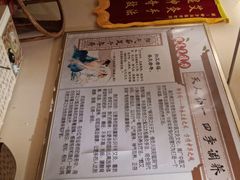 -喜艾堂艾灸馆(世贸天阶店)