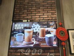 -汉堡王(上海缤谷一期店)