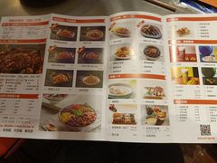 -伟大航路烤鱼(迅驰广场店)