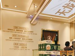 -雅克雅思(南湖东路店)