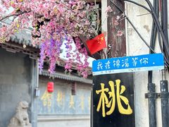 -锦溪古镇