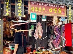-靖港古镇