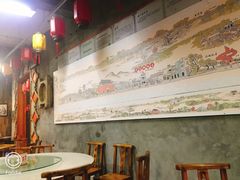 -禄源公·老莞诚饭店