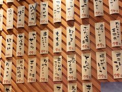 -有喜屋·深夜食堂(环宇荟店)