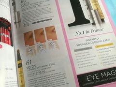 -中免(澳门机场免税店)