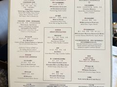 -王府半岛酒店·大堂茶座