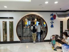 门面-外婆小菜(东苑米兰广场店)