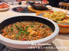 -大碗先生(沙湾天虹店)