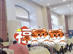 -奥华餐厅·老张记(台基厂店)