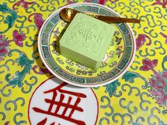 -宫事颐庭·老佛爷贵寿下午茶(颐和园店)