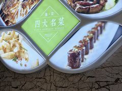 -玉林烤鸭店(黄村兴华店)