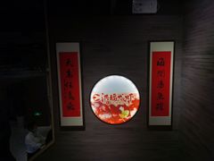 -洪福龙虾