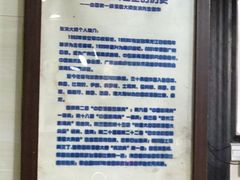 -无影脚佛山陈氏盲公丸始创店(飞鸿街店)