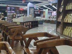 -新华书店(学府大道店)