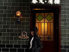 -春风·有糖(崇宁路店)