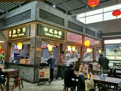 门面-陕西名小吃(T3航站楼一店)
