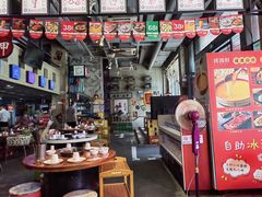 -捞围鲜·港式打边炉(海阳路店)