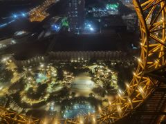 -影汇之星8字形摩天轮
