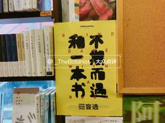-1200读书自习室(体育东店)