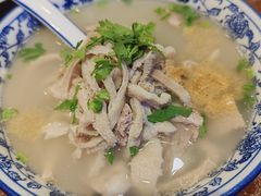 -老三羊汤(西大街店)