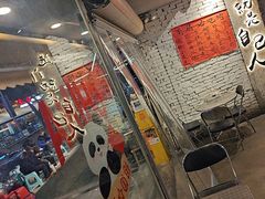 -有局·成都市井烧烤·精酿啤酒(双楠店)